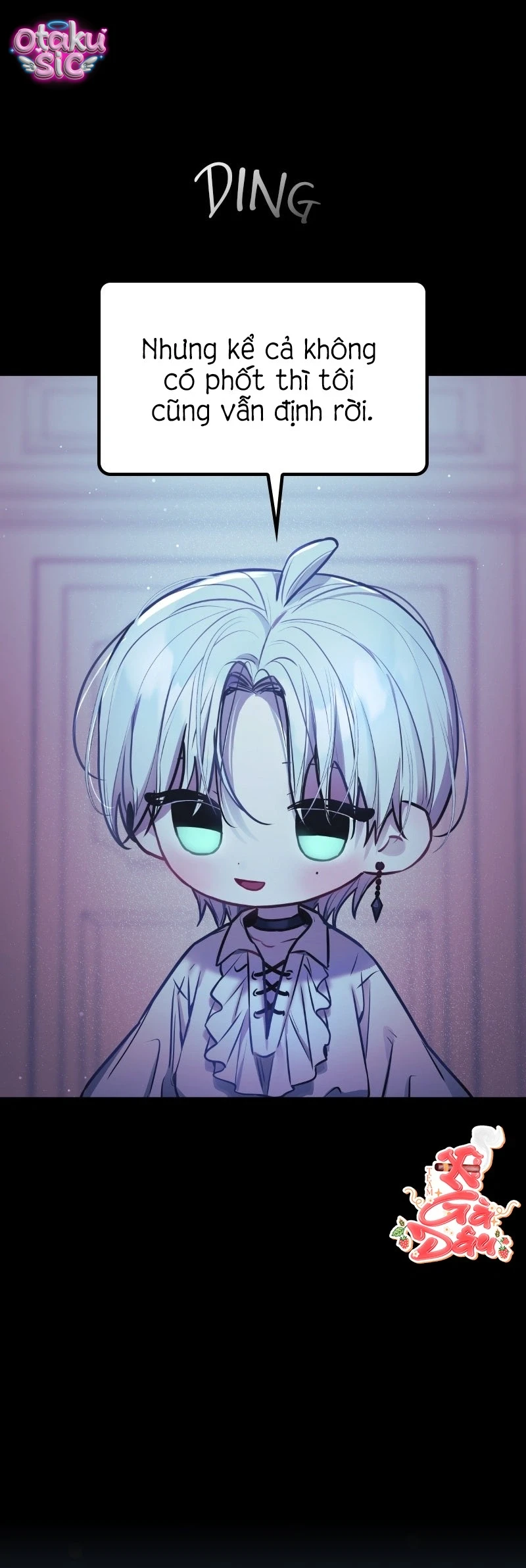 Our Guild's Idol Chapter  16 - 2