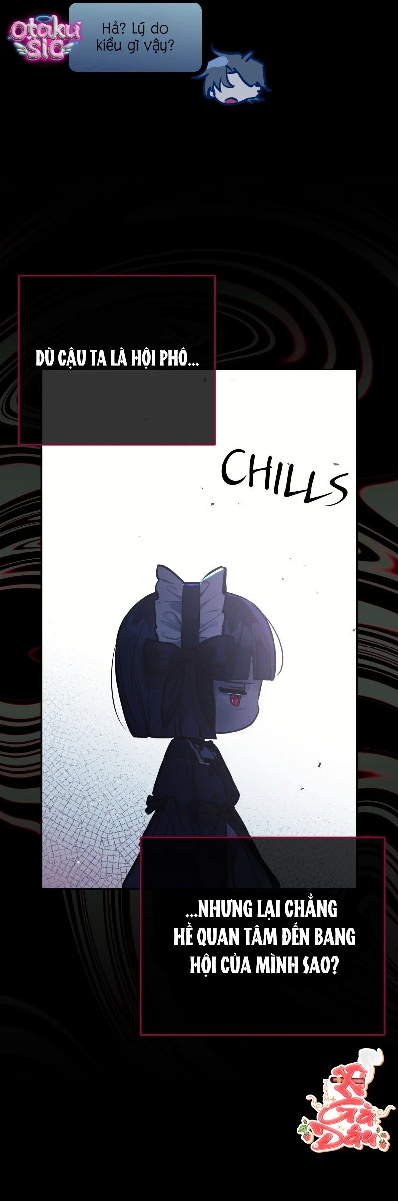 Our Guild's Idol Chapter  16 - 6