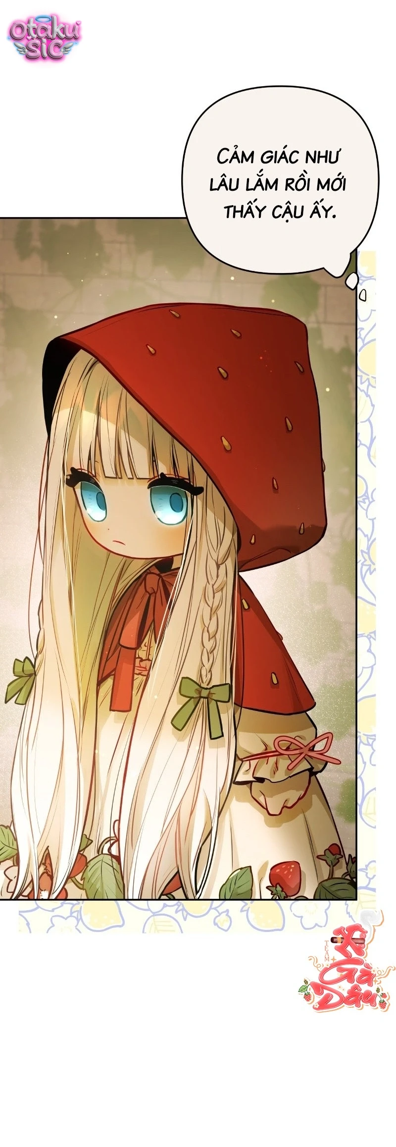 Our Guild's Idol Chapter  16 - 37