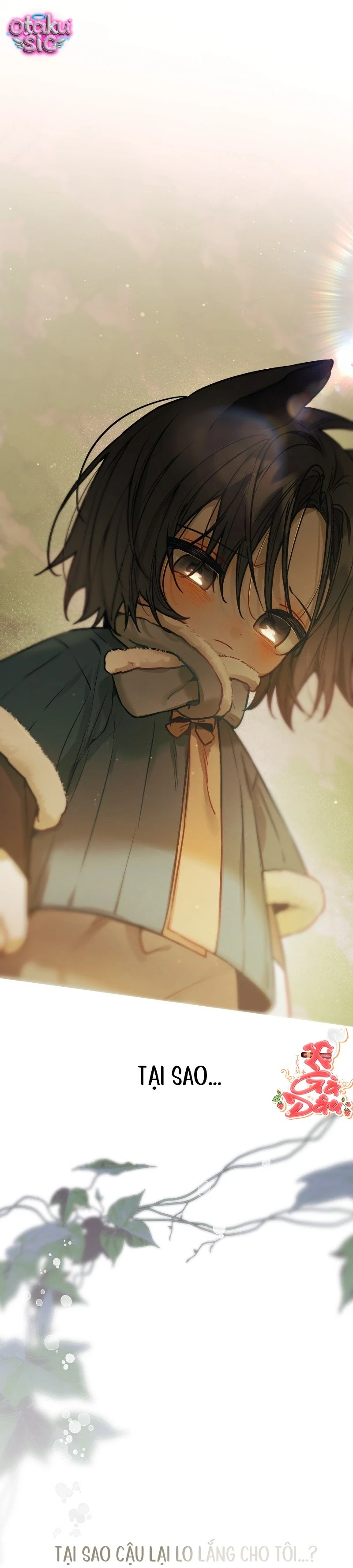 Our Guild's Idol Chapter  16 - 49
