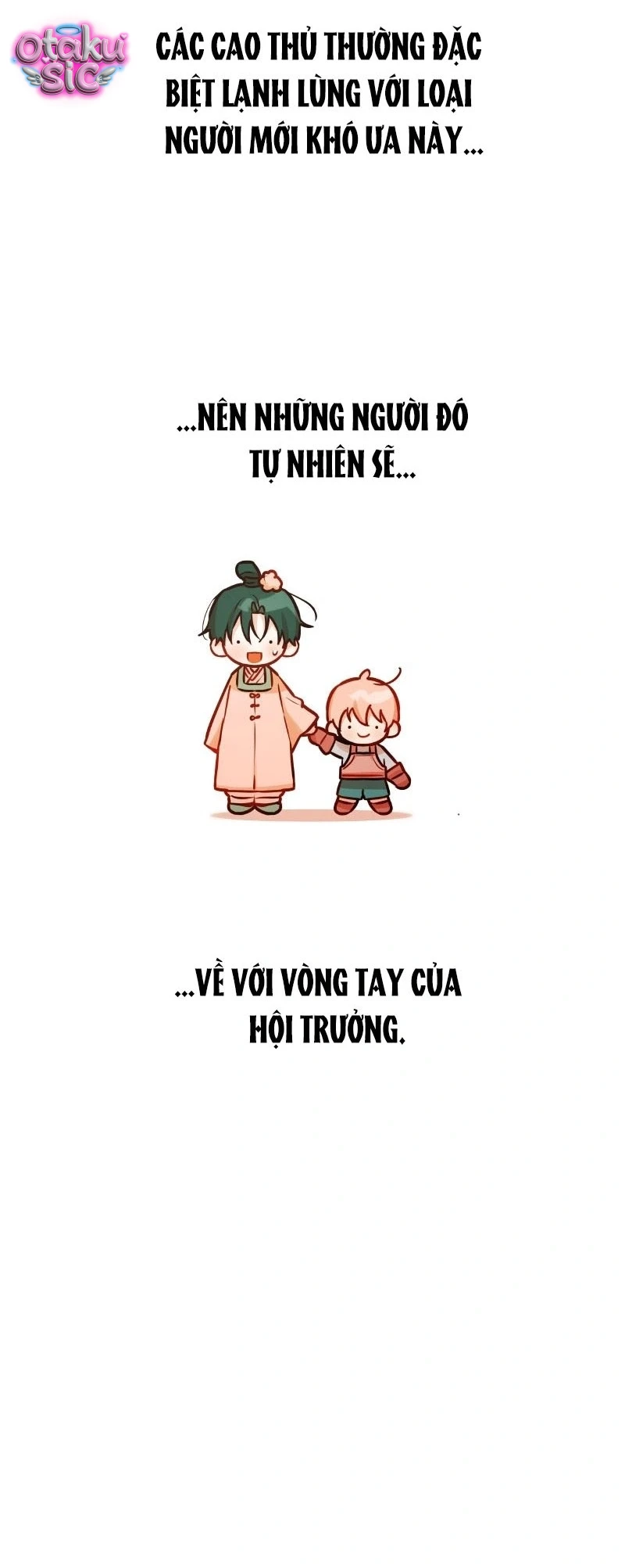 Our Guild's Idol Chapter  17 - 27