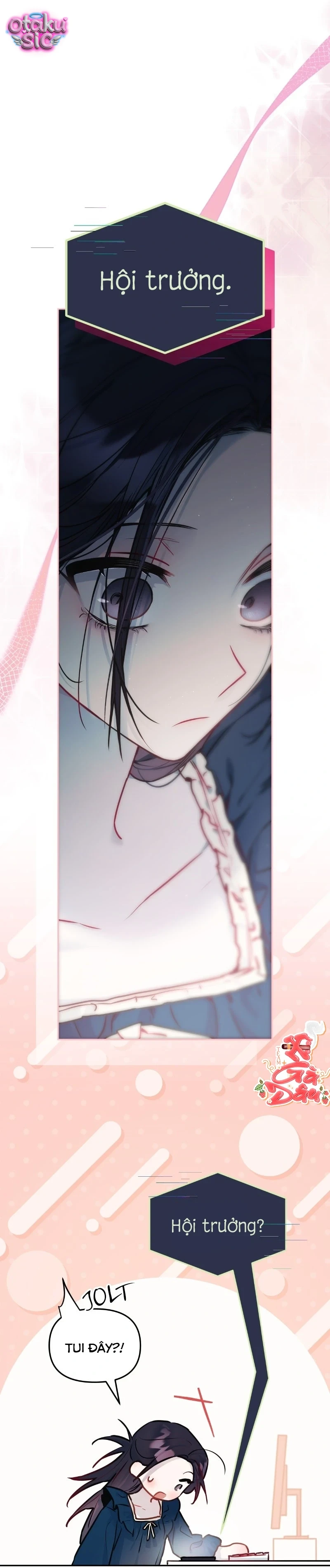 Our Guild's Idol Chapter  18 - 2
