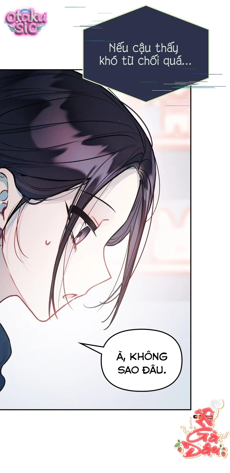 Our Guild's Idol Chapter  18 - 6