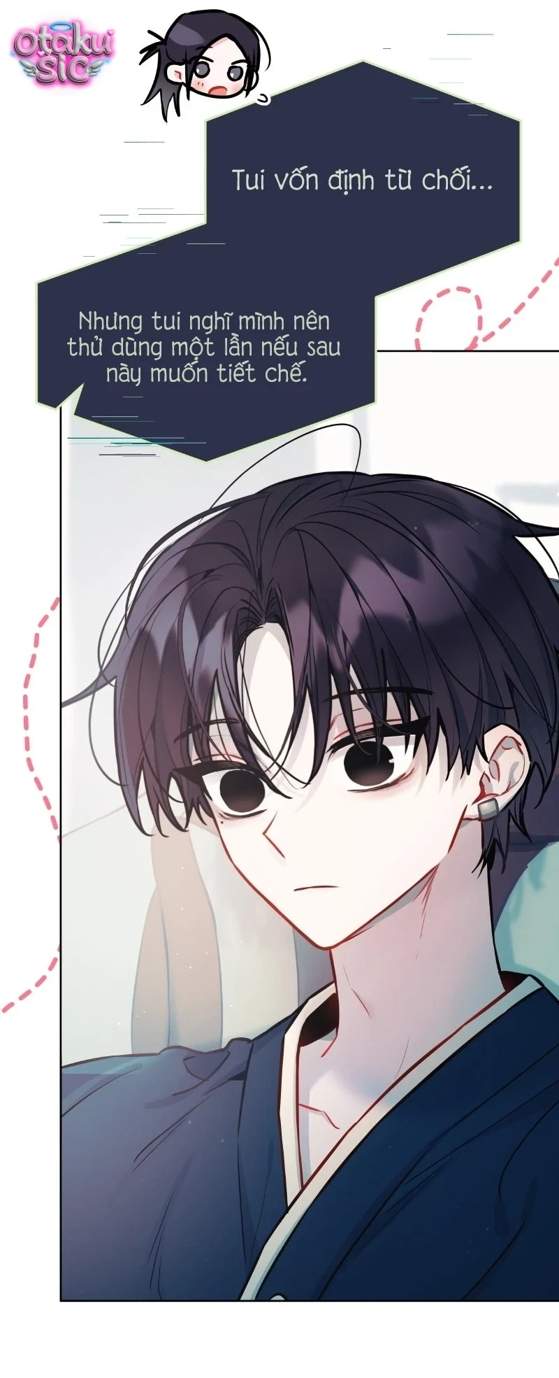 Our Guild's Idol Chapter  18 - 7