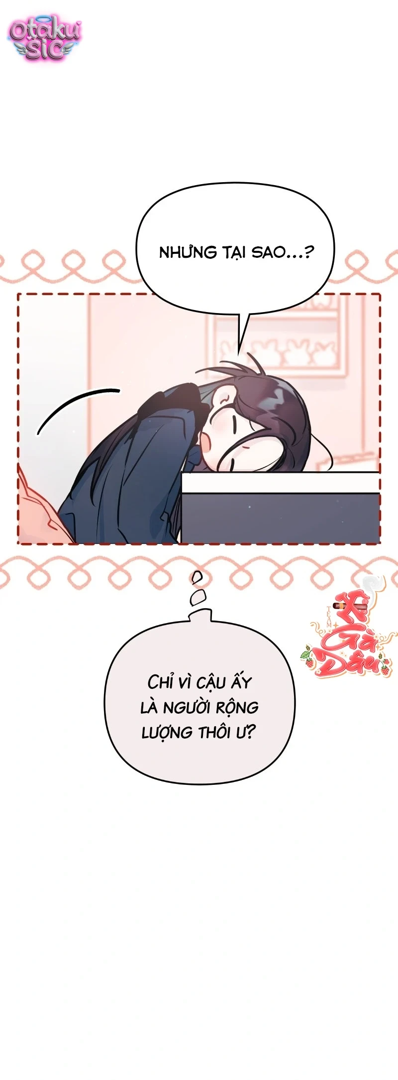 Our Guild's Idol Chapter  18 - 14