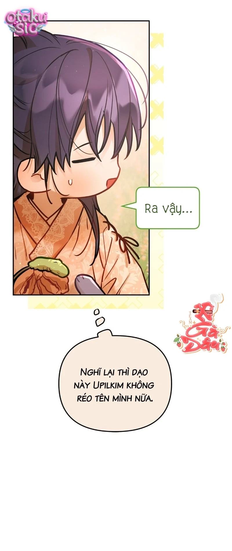 Our Guild's Idol Chapter  18 - 29