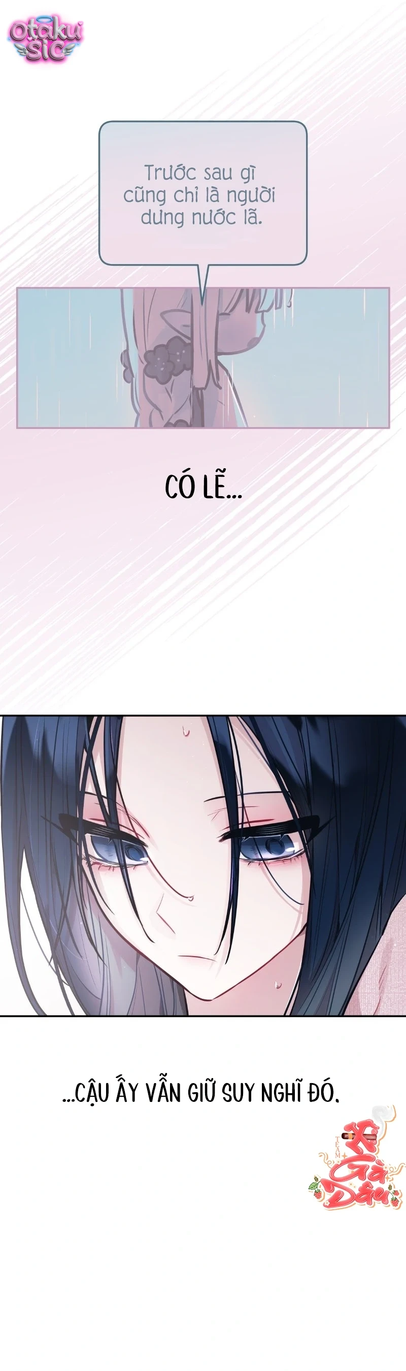 Our Guild's Idol Chapter  18 - 49