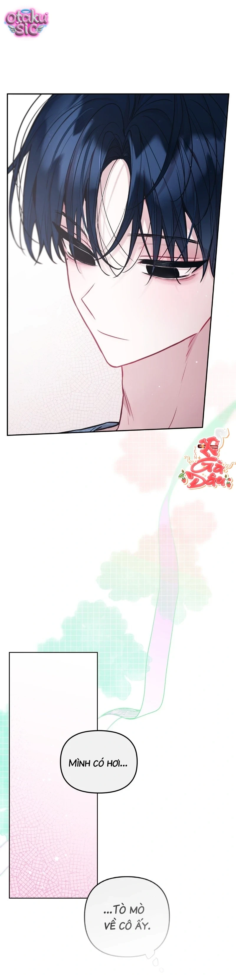 Our Guild's Idol Chapter  18 - 51