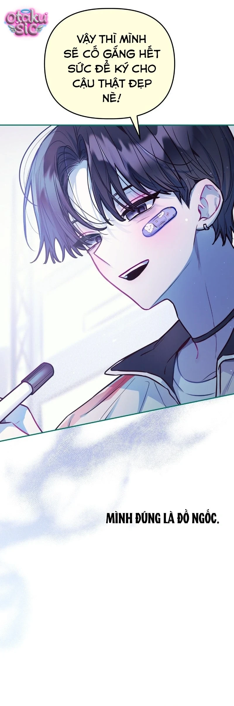 Our Guild's Idol Chapter  19 - 16