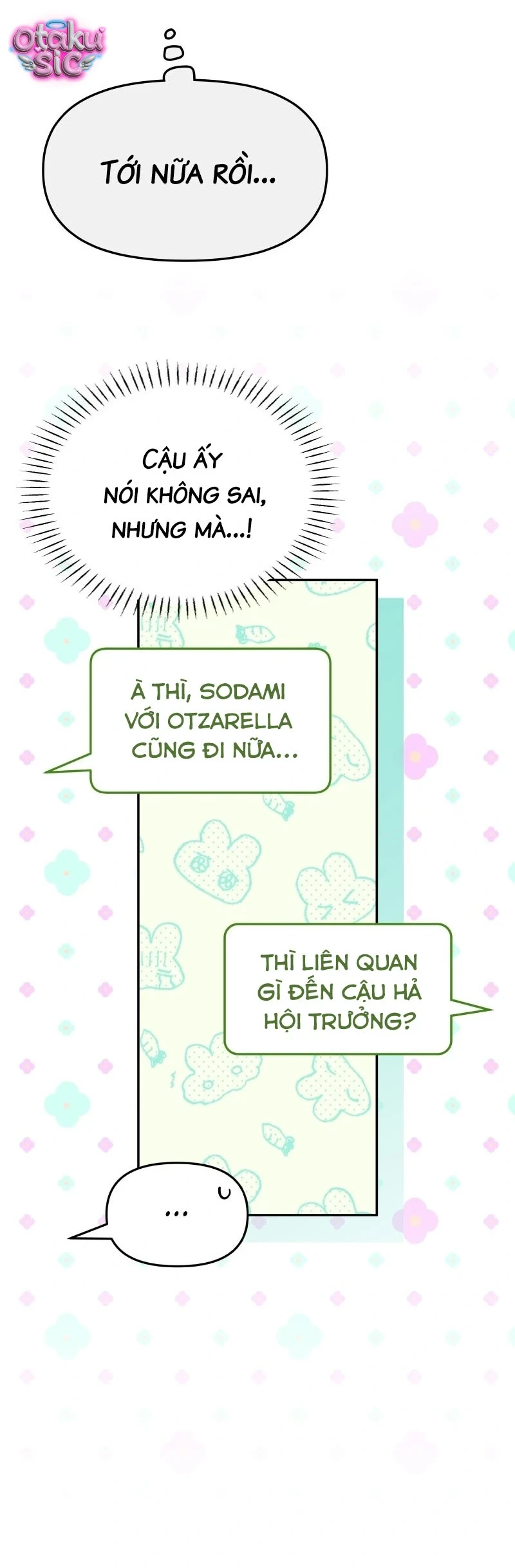 Our Guild's Idol Chapter  19 - 41