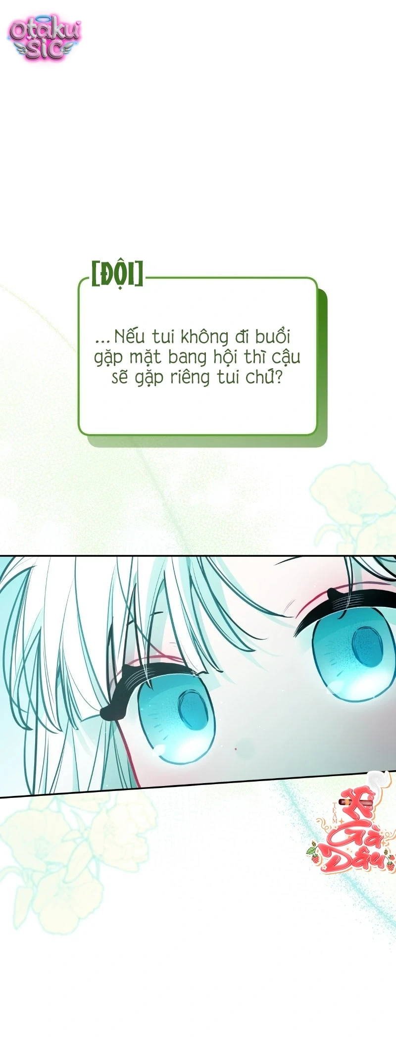 Our Guild's Idol Chapter  20 - 2