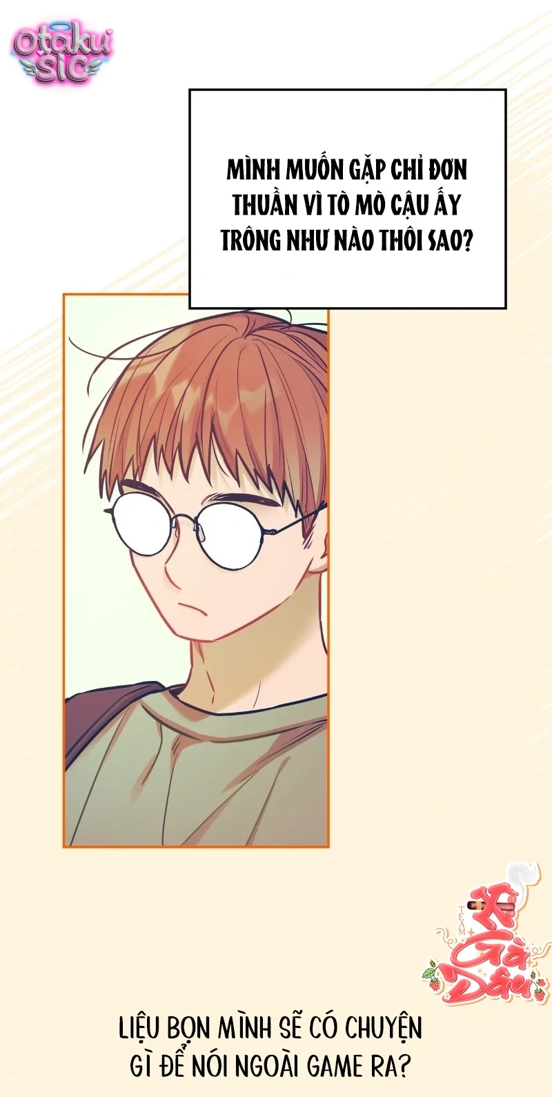Our Guild's Idol Chapter  20 - 7