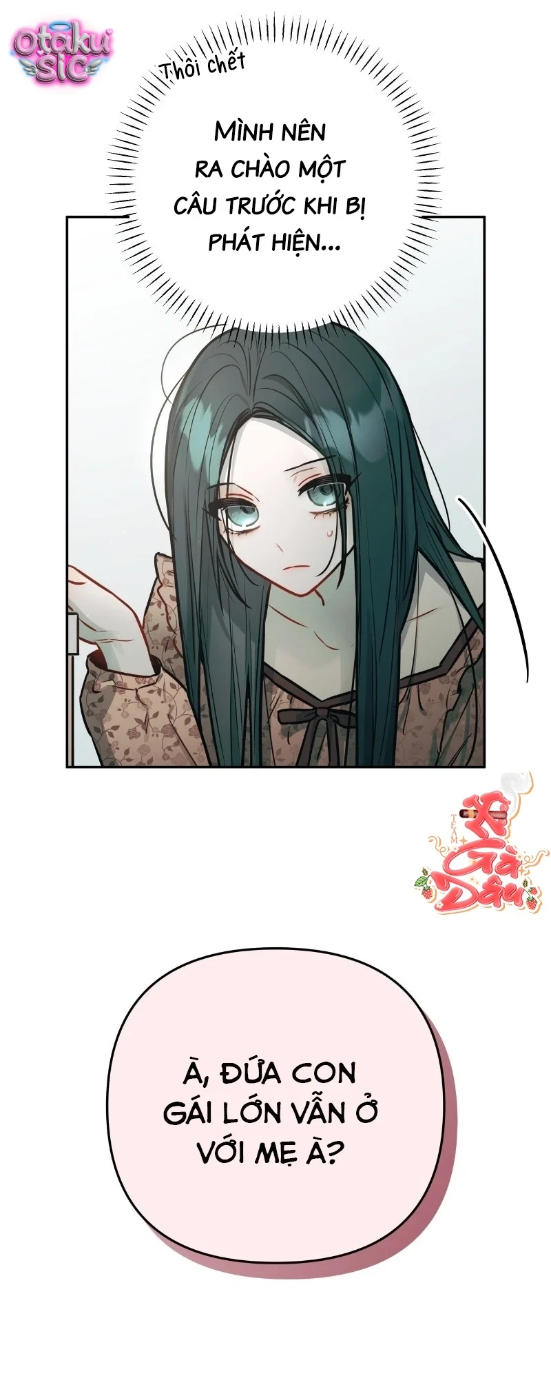 Our Guild's Idol Chapter  20 - 29
