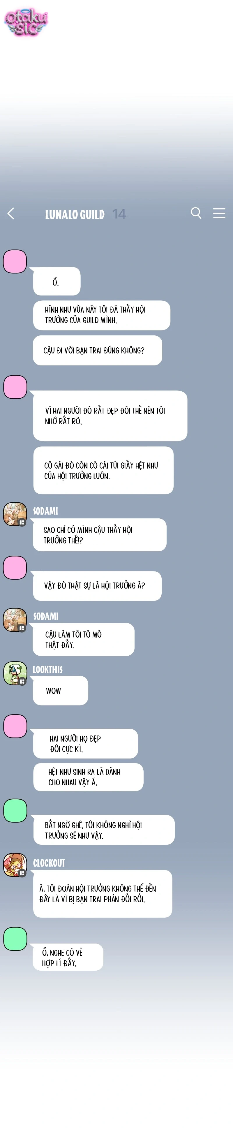 Our Guild's Idol Chapter  23 - 2