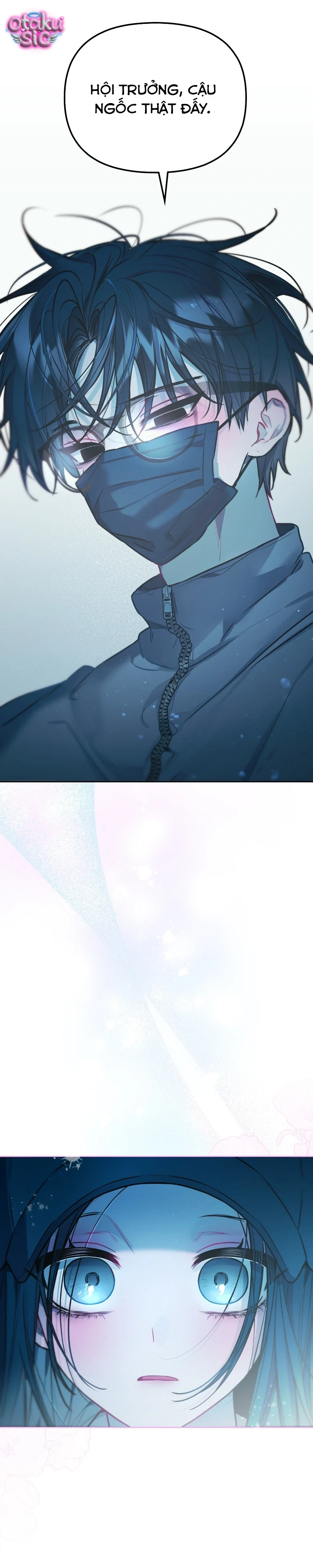 Our Guild's Idol Chapter  23 - 8