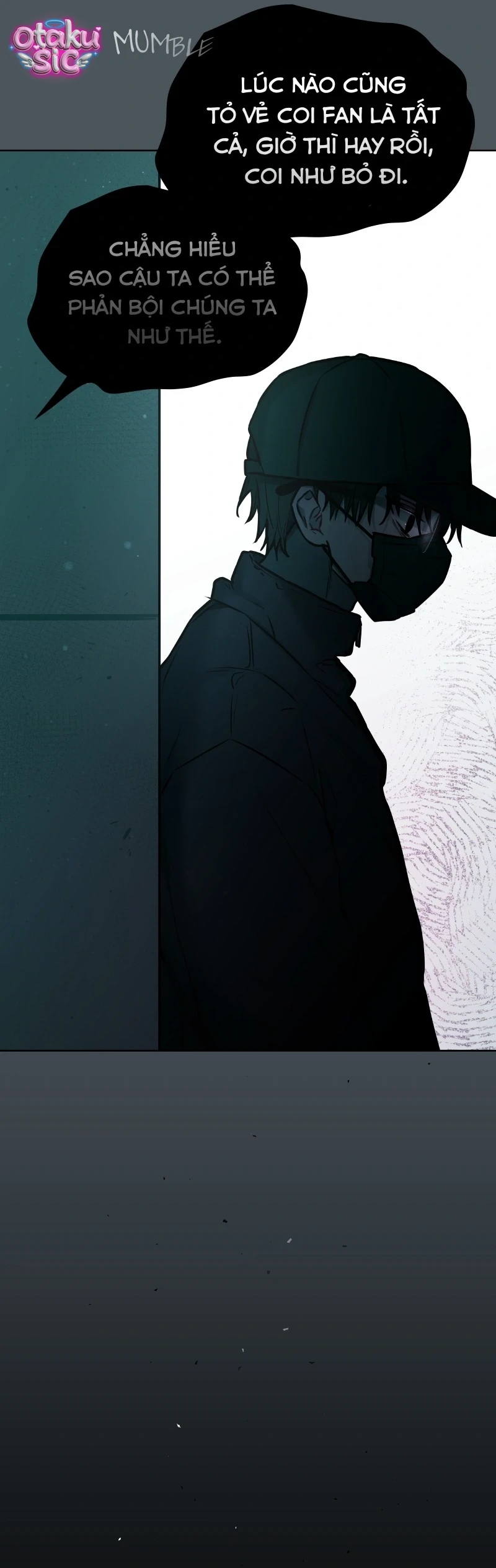 Our Guild's Idol Chapter  24 - 7