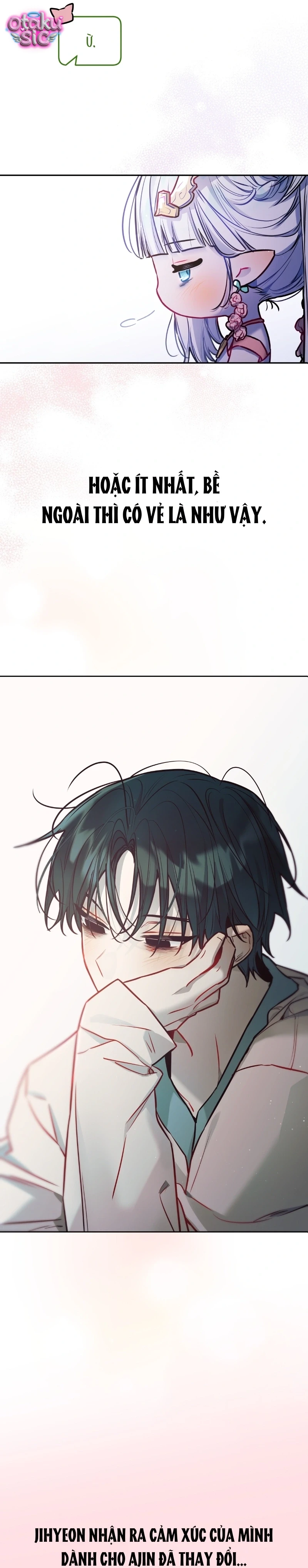 Our Guild's Idol Chapter  25 - 14