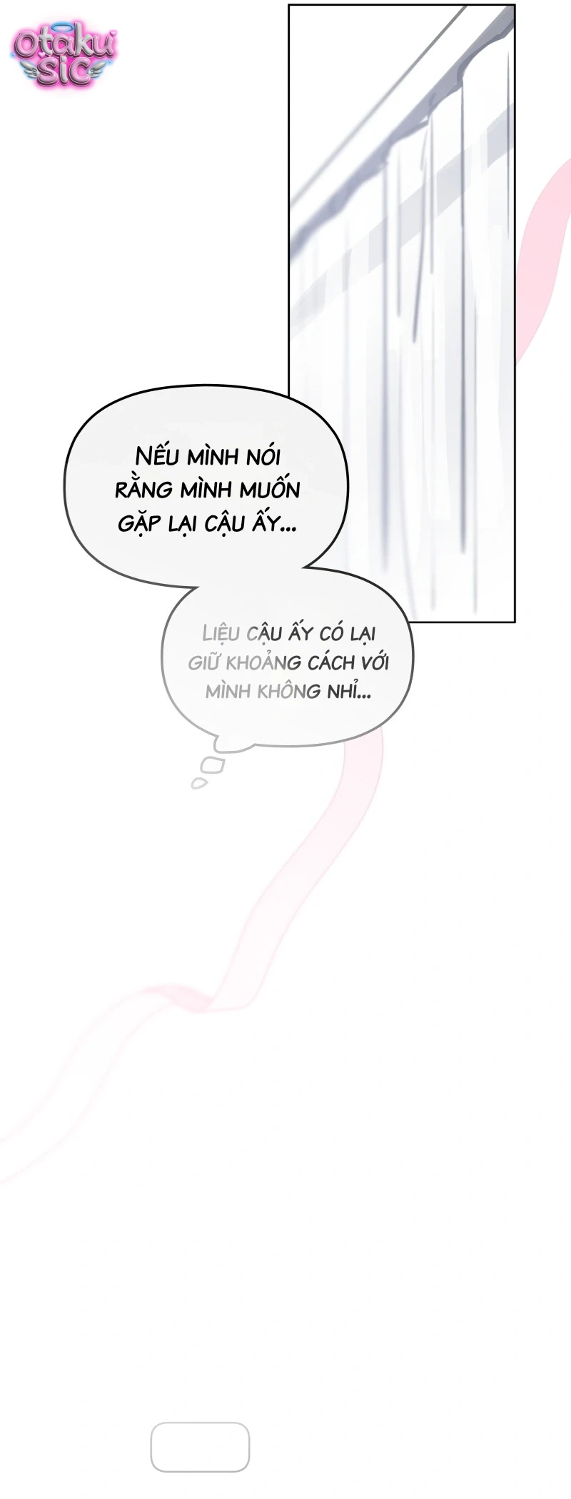 Our Guild's Idol Chapter  25 - 23
