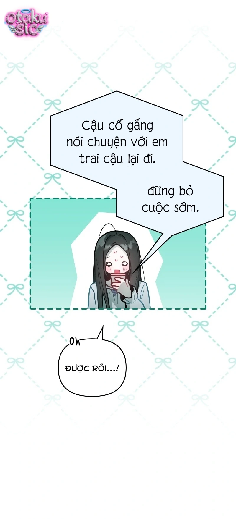 Our Guild's Idol Chapter  27 - 4