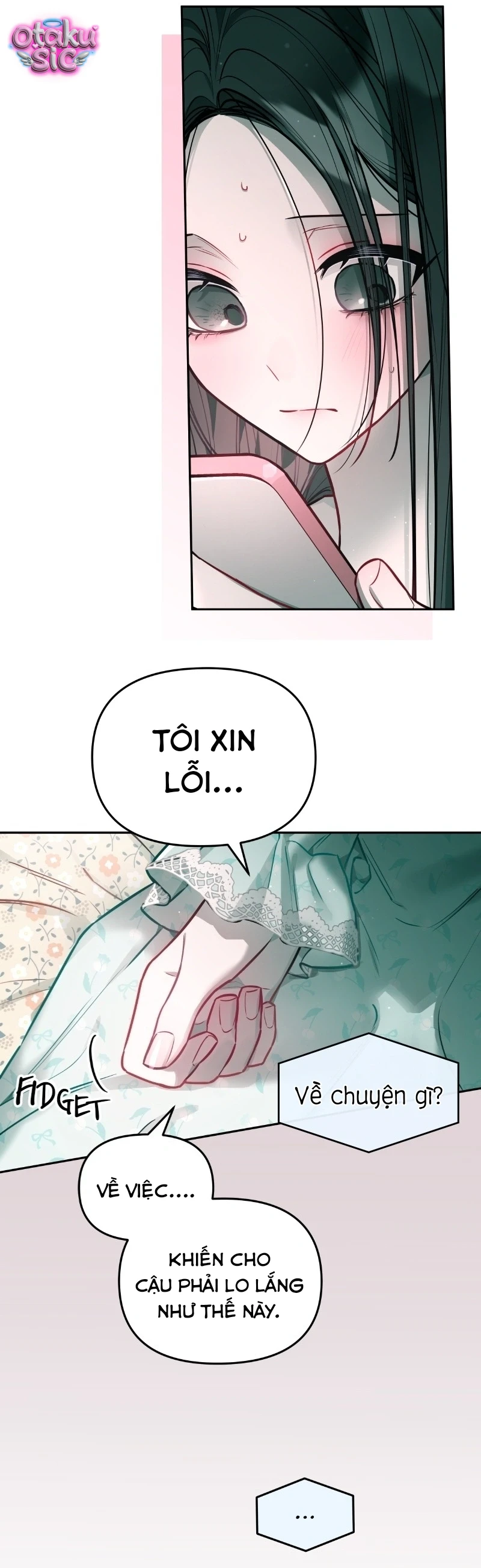 Our Guild's Idol Chapter  27 - 5