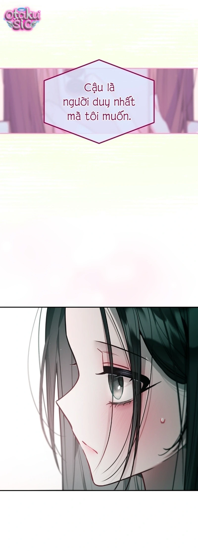 Our Guild's Idol Chapter  27 - 12