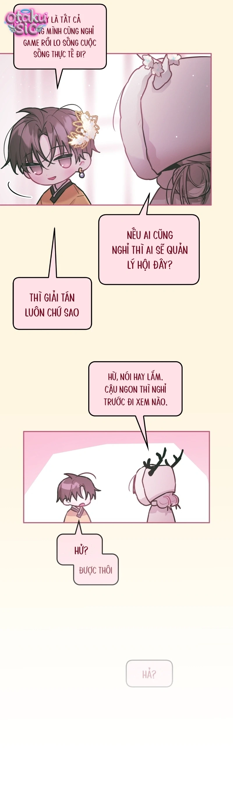 Our Guild's Idol Chapter  28 - 11