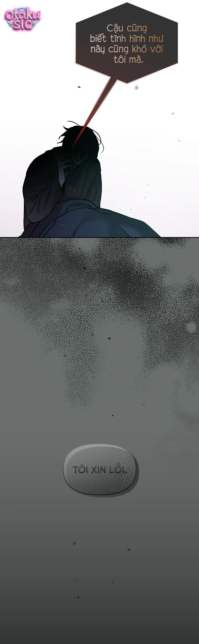 Our Guild's Idol Chapter  31 - 11