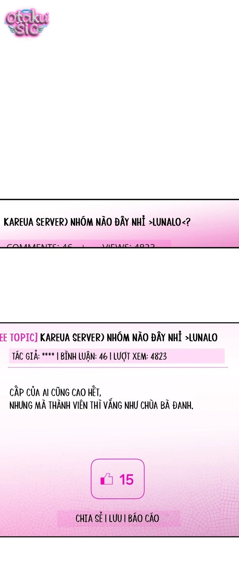 Our Guild's Idol Chapter  32 - 4