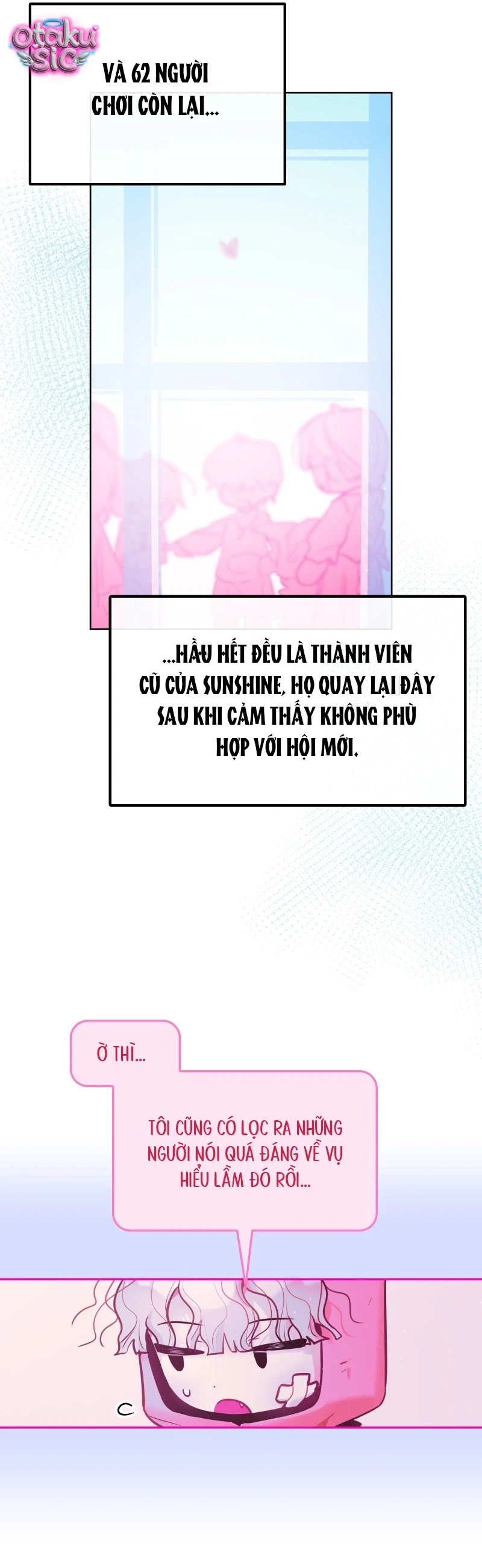Our Guild's Idol Chapter  32 - 16