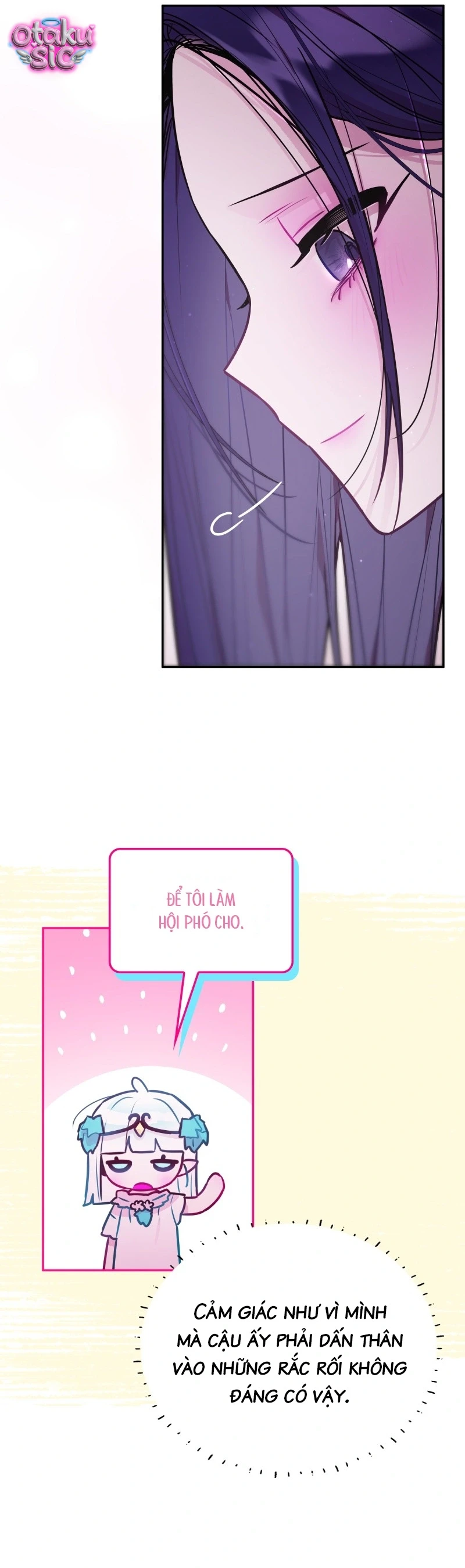 Our Guild's Idol Chapter  32 - 27