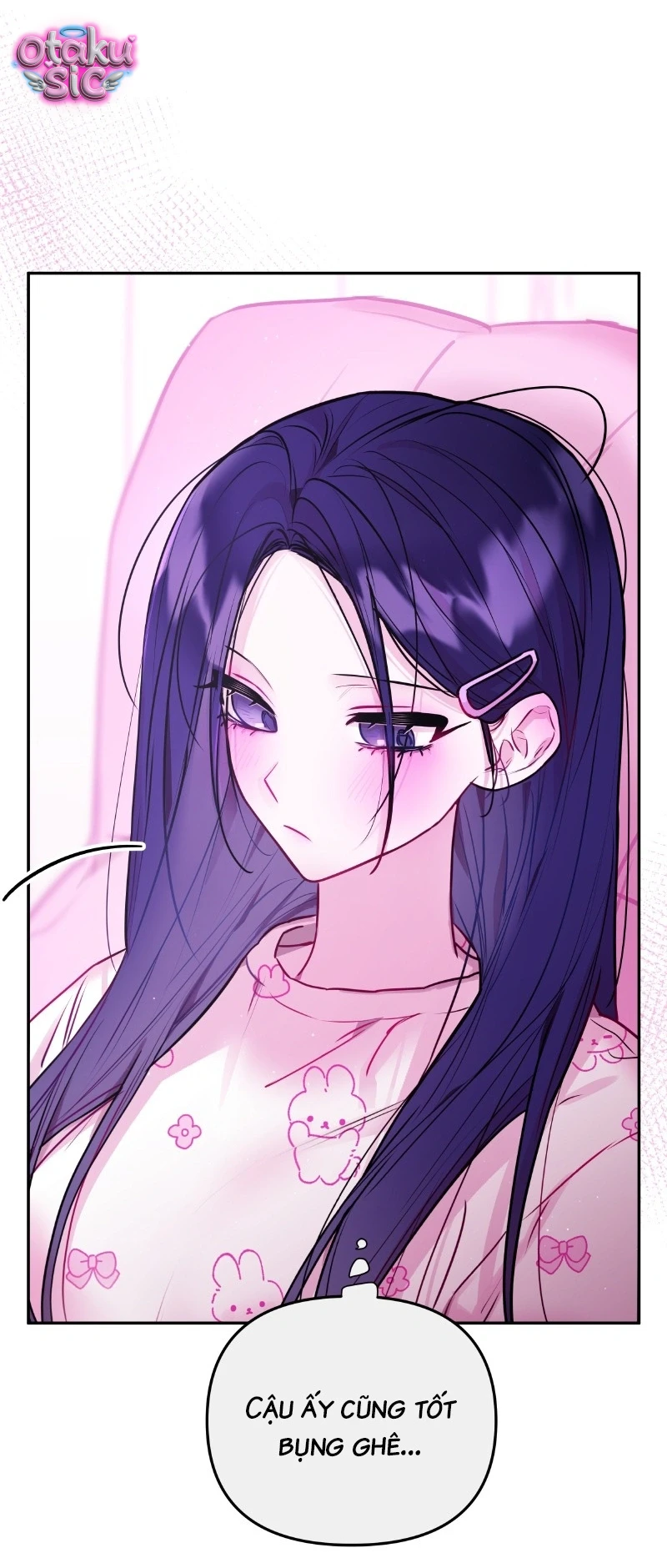 Our Guild's Idol Chapter  32 - 30