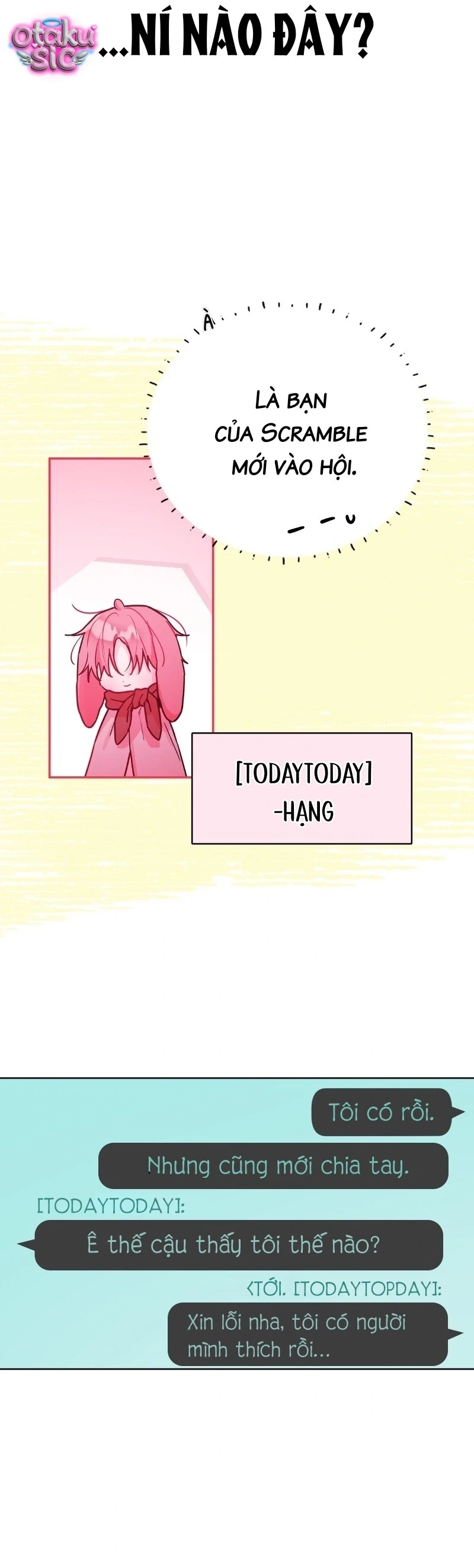 Our Guild's Idol Chapter  33 - 2