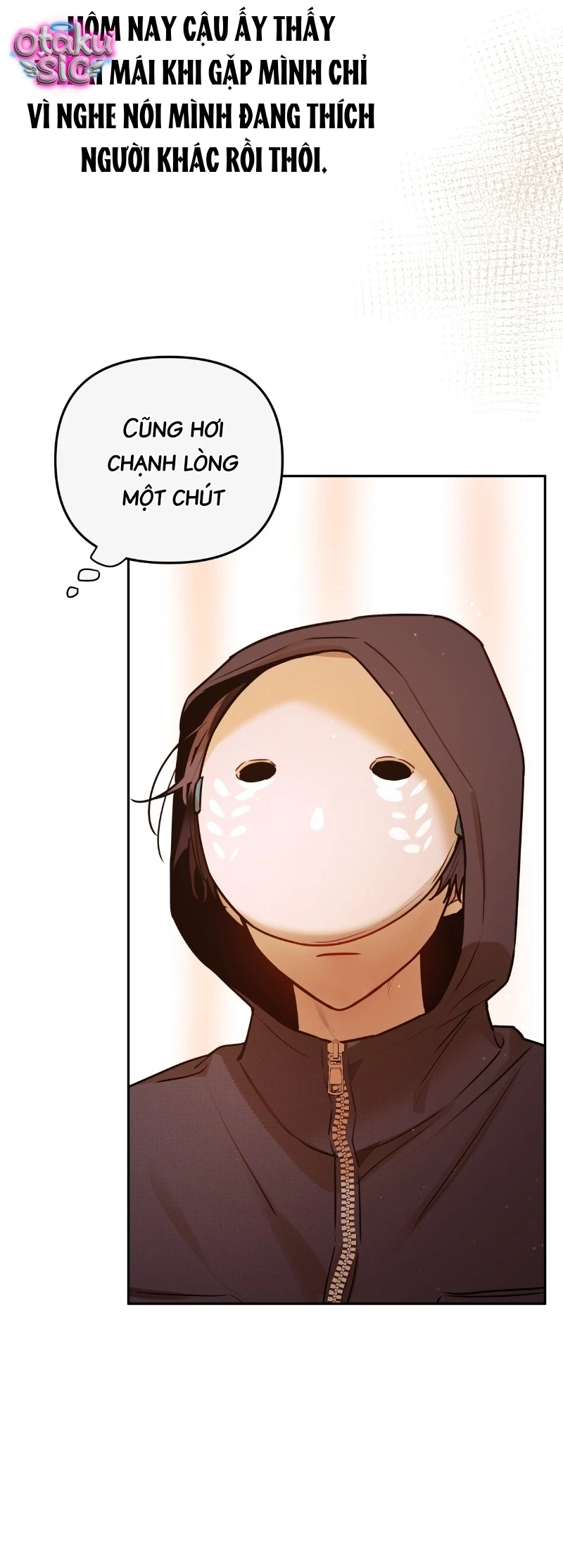 Our Guild's Idol Chapter  33 - 33