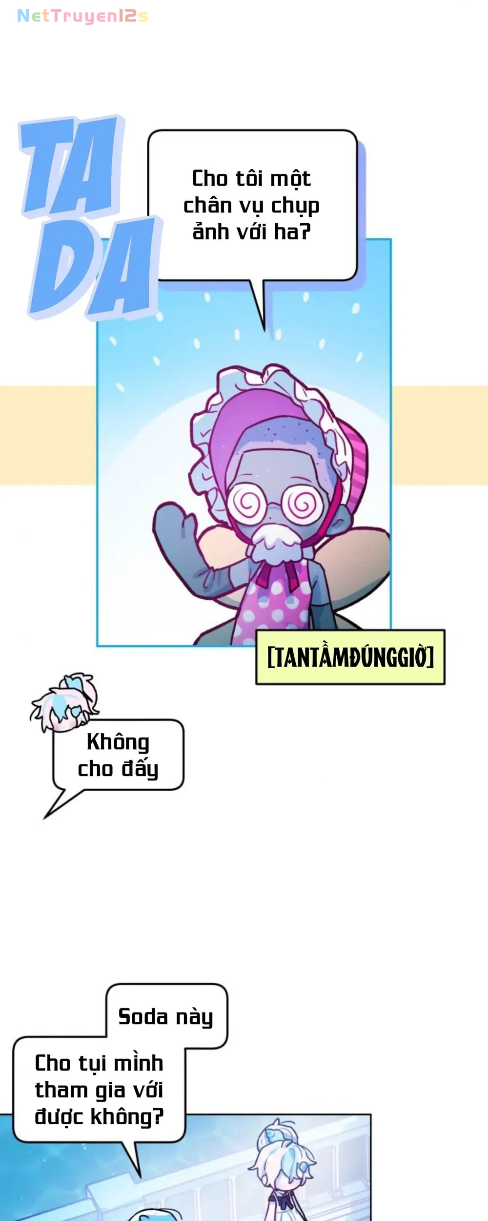 Our Guild's Idol Chapter  37 - 33