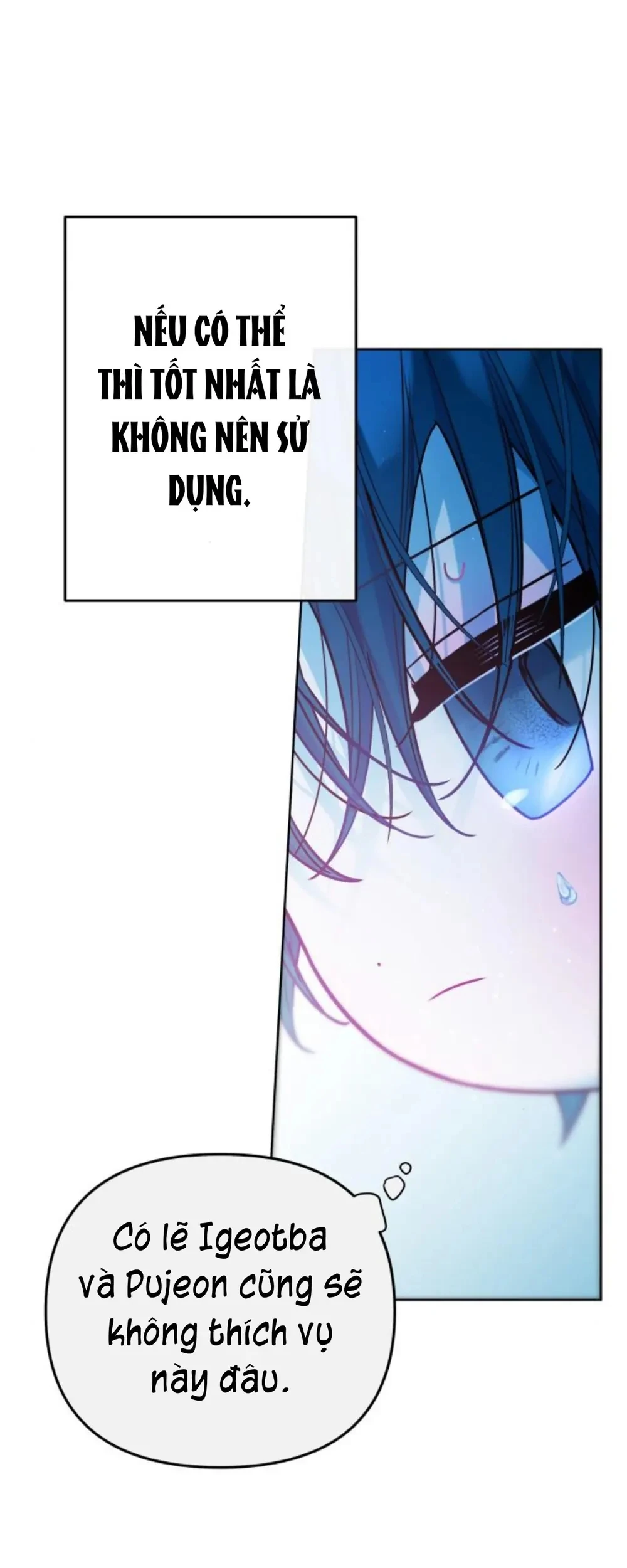 Our Guild's Idol Chapter  37 - 54
