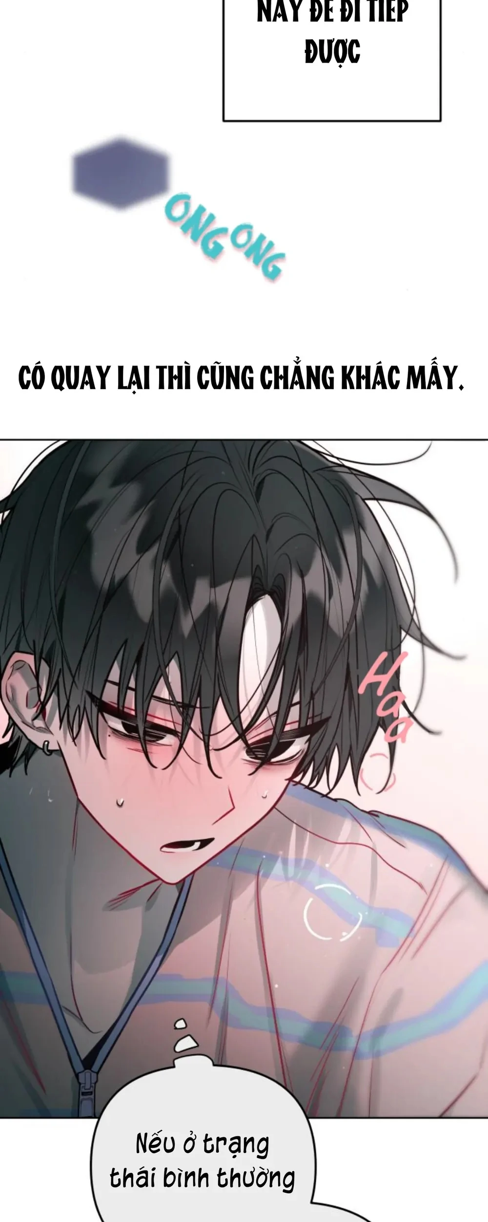 Our Guild's Idol Chapter  38 - 31