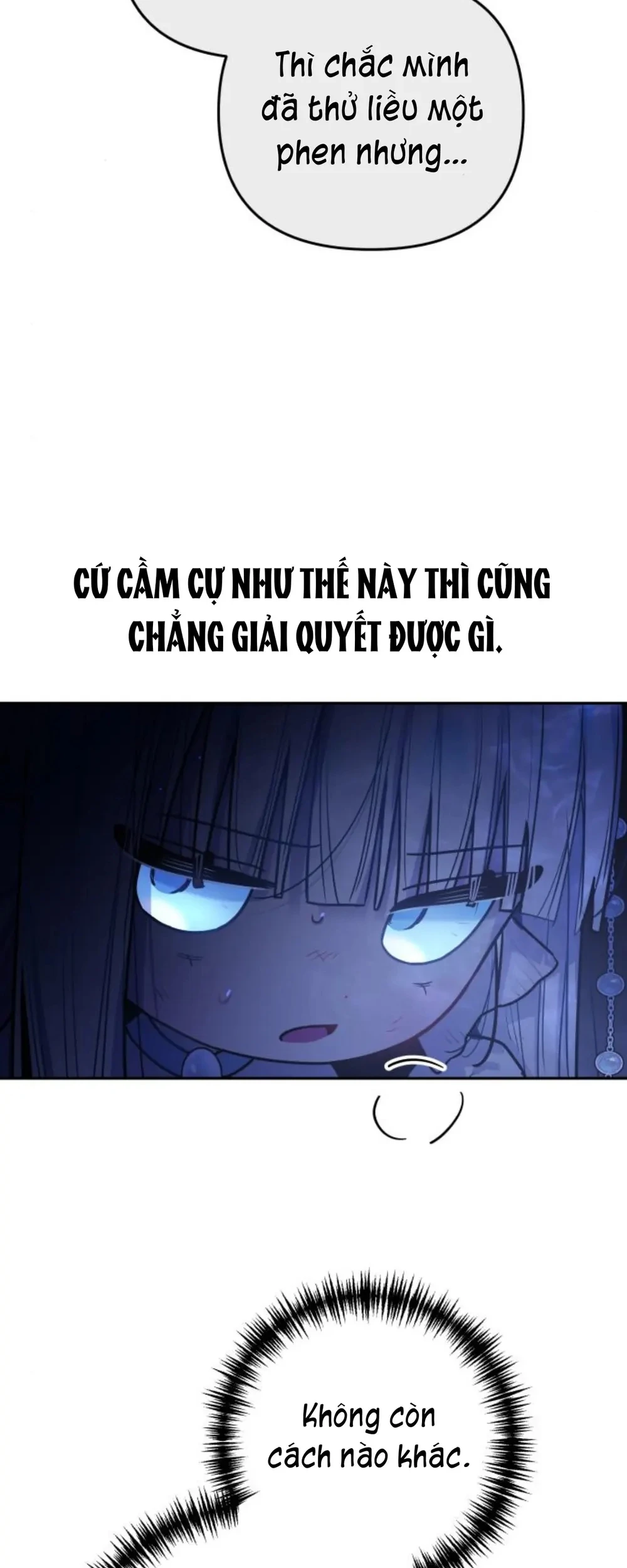 Our Guild's Idol Chapter  38 - 32