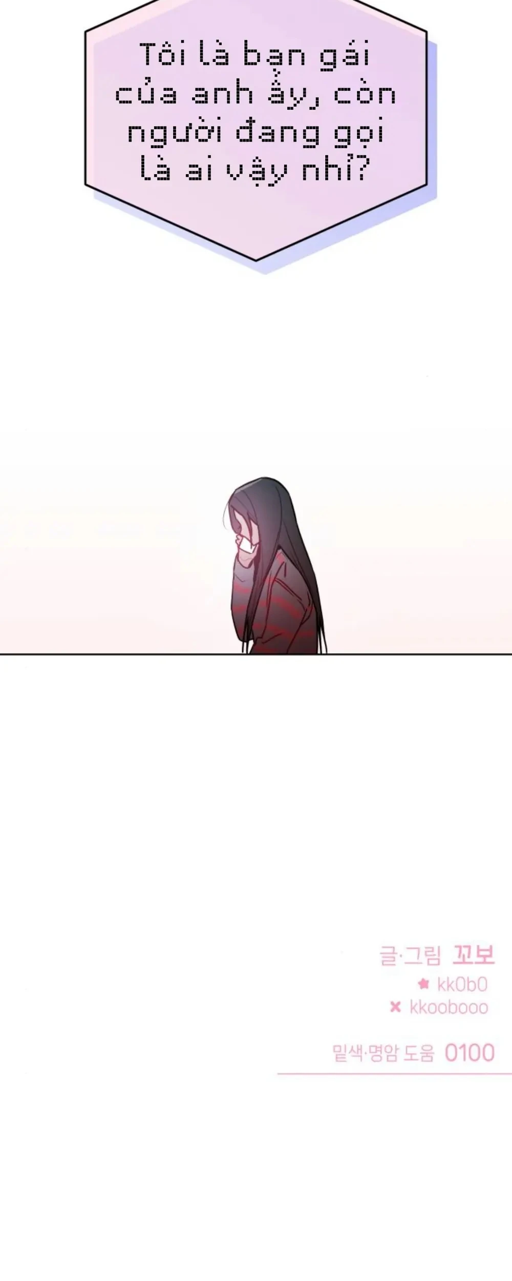 Our Guild's Idol Chapter  38 - 62