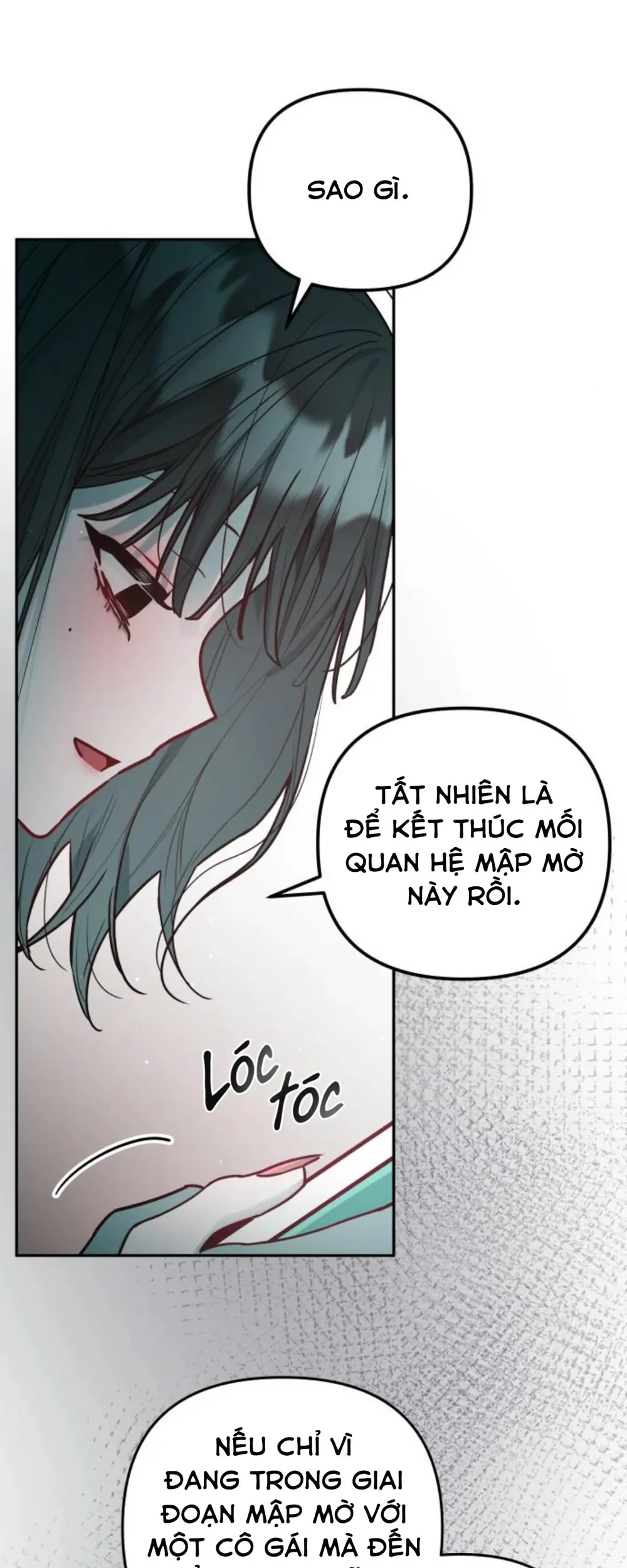 Our Guild's Idol Chapter  39 - 35