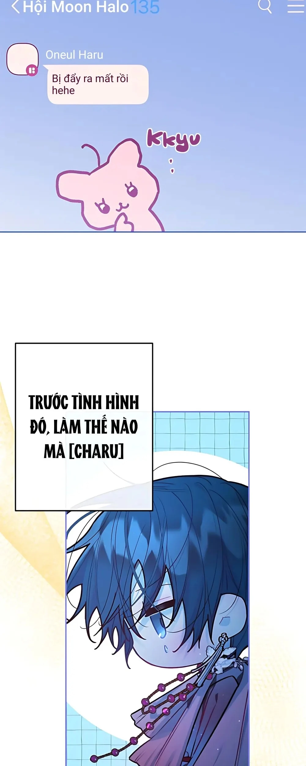 Our Guild's Idol Chapter  40 - 7