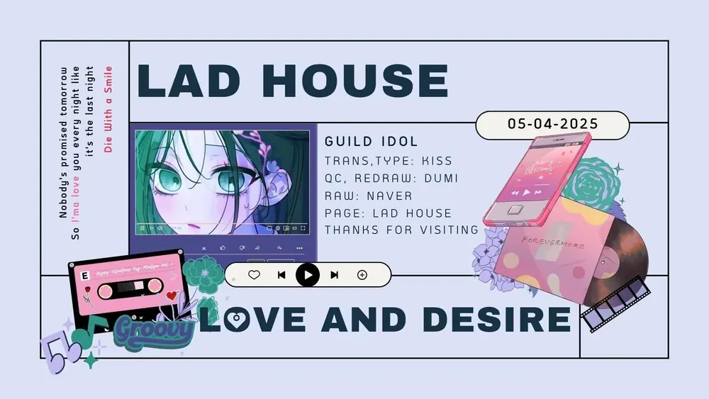 Our Guild's Idol Chapter  41 - 1