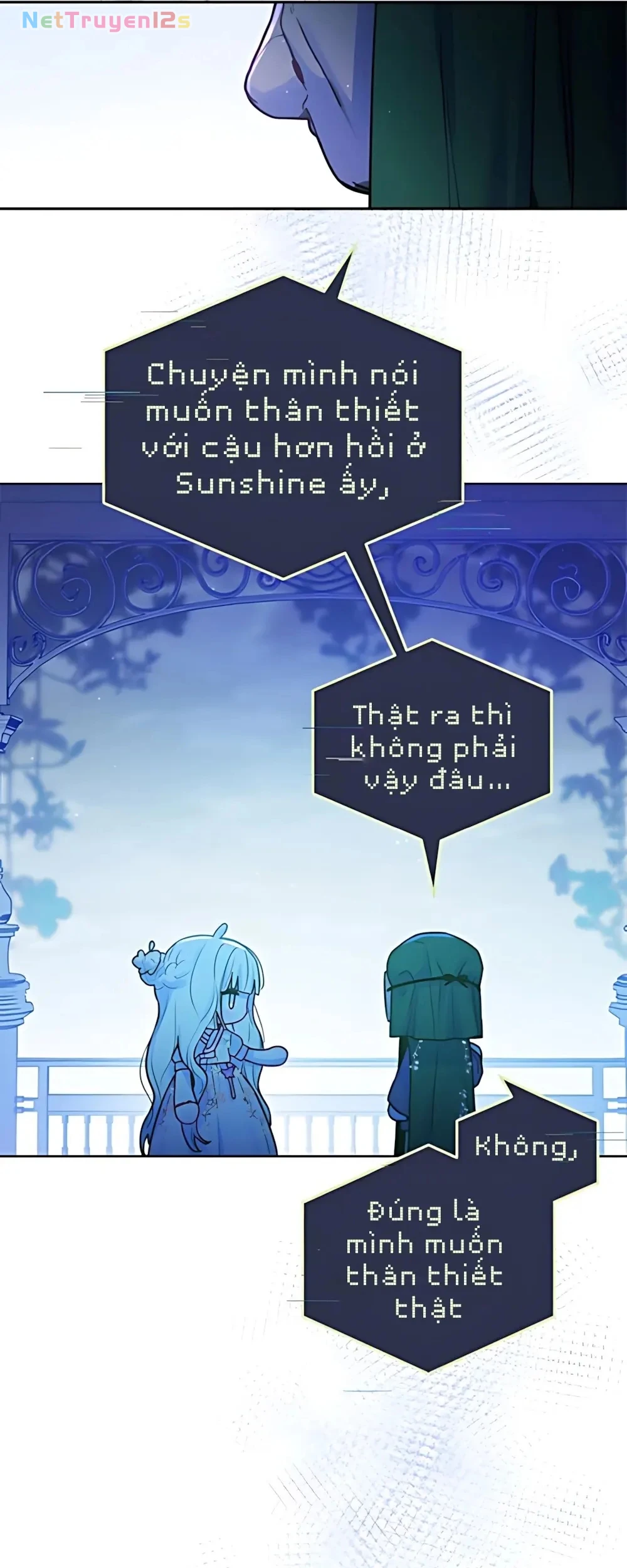 Our Guild's Idol Chapter  41 - 12