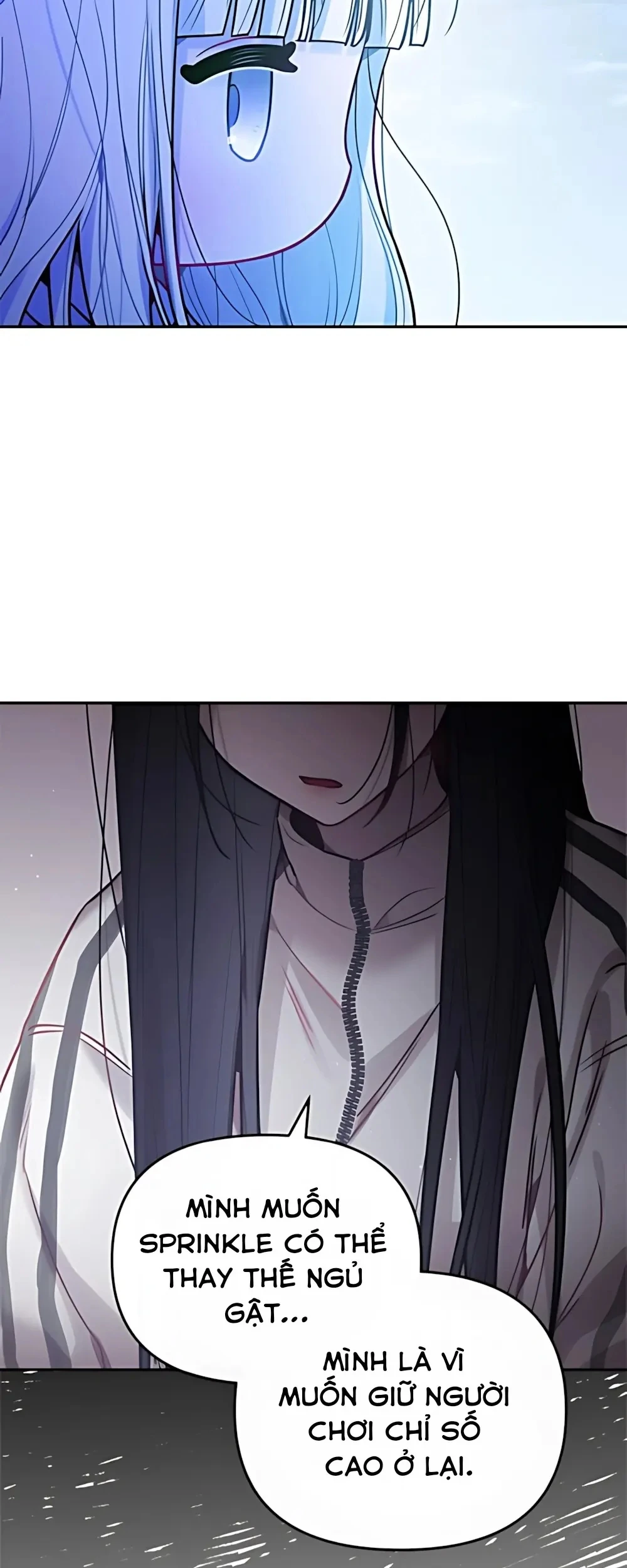 Our Guild's Idol Chapter  41 - 14