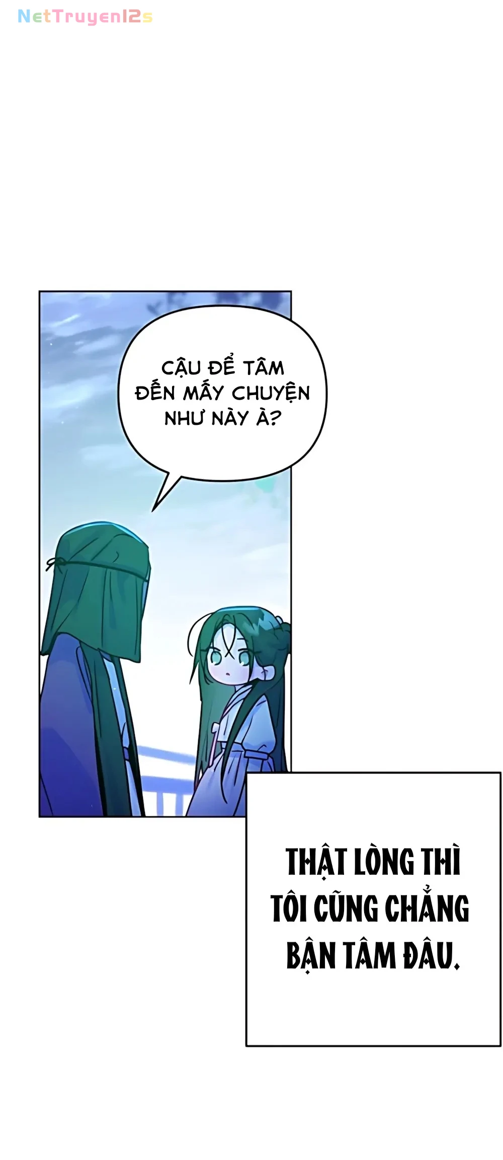 Our Guild's Idol Chapter  41 - 20