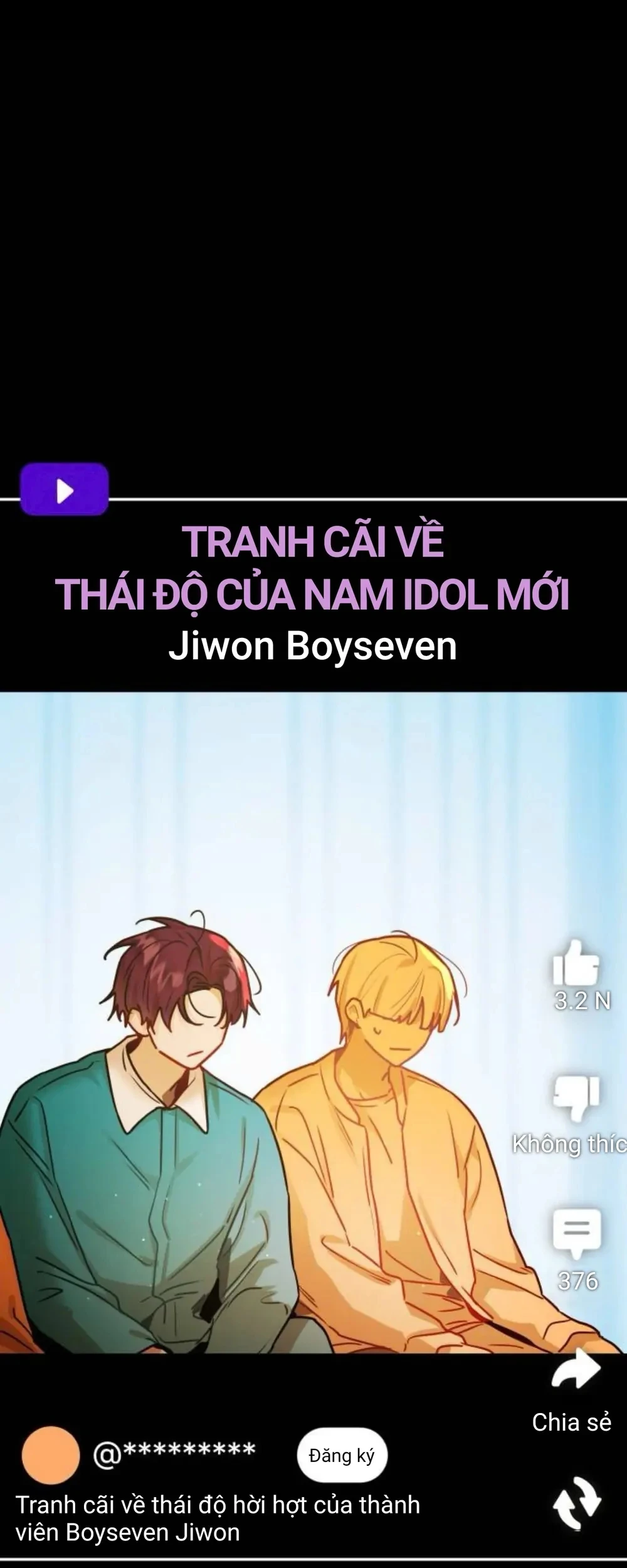 Our Guild's Idol Chapter  42 - 2