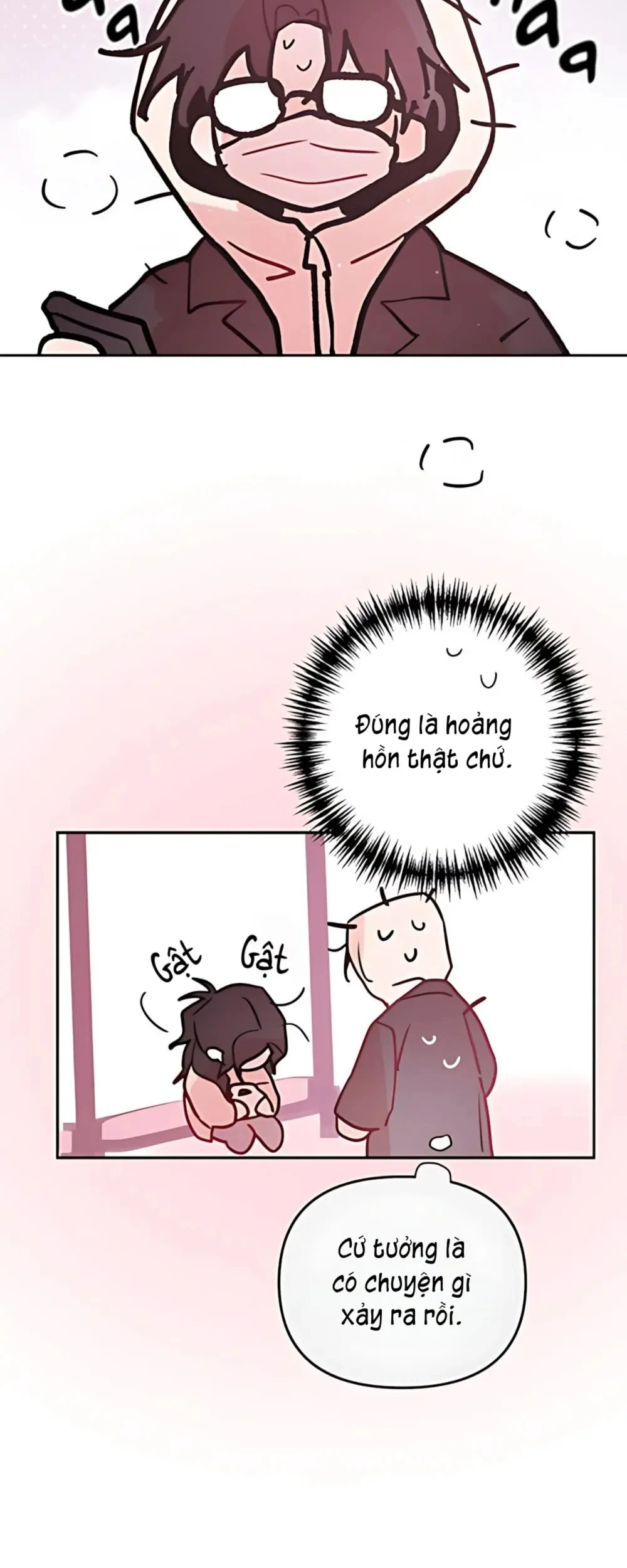 Our Guild's Idol Chapter  42 - 75