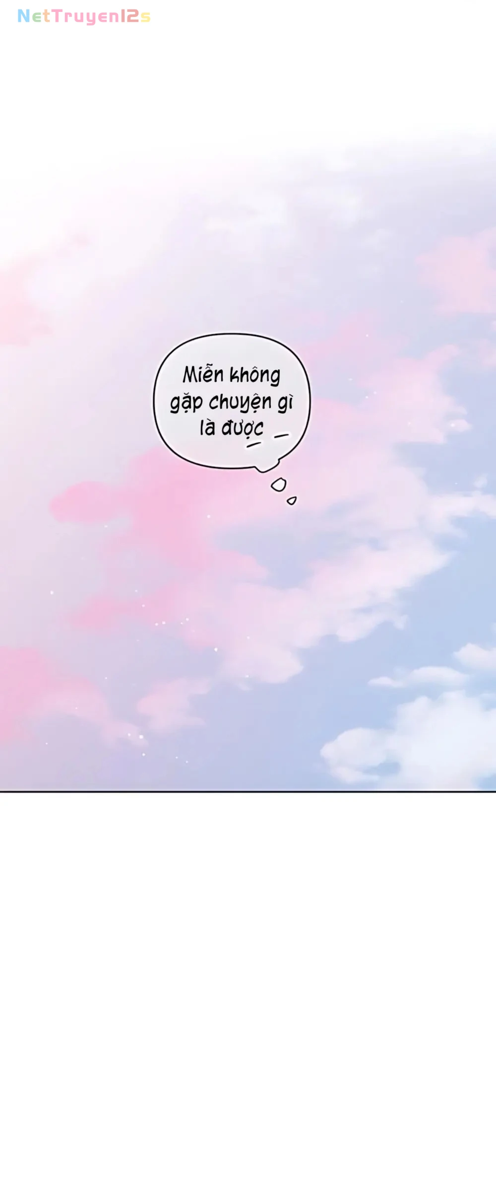 Our Guild's Idol Chapter  42 - 79