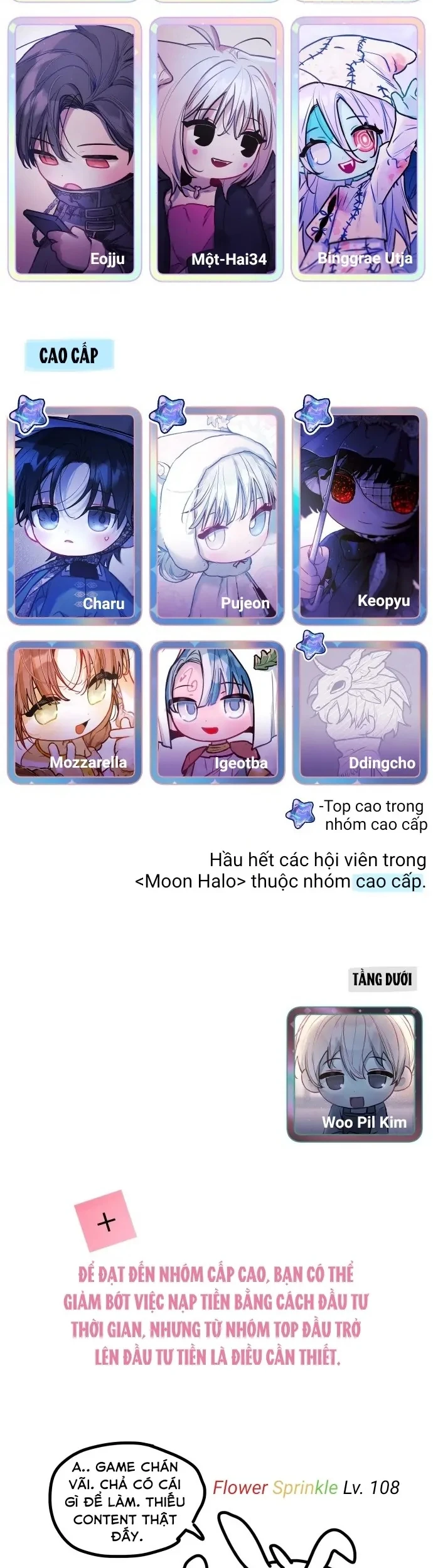 Our Guild's Idol Chapter  42.1 - 14