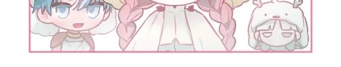 Our Guild's Idol Chapter  42.1 - 30
