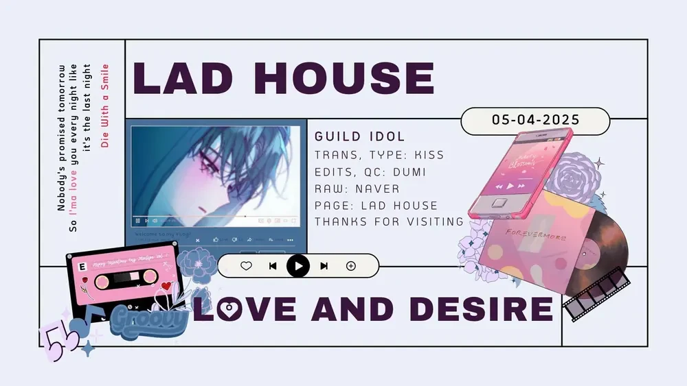 Our Guild's Idol Chapter  43 - 1